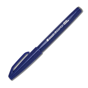 Pentel Touch - Marcador Punta Pincel - Individuales